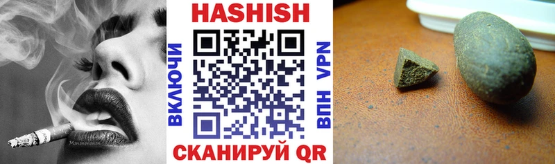 Гашиш Изолятор  Козьмодемьянск 