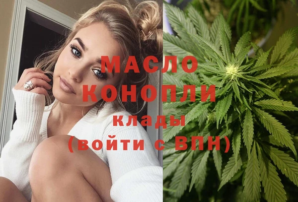 кокс Арсеньев