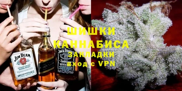 кокс Арсеньев