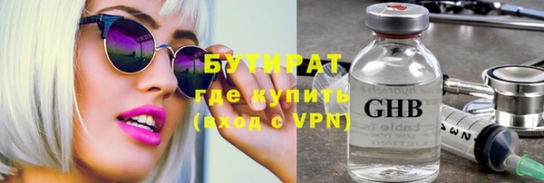кокс Арсеньев