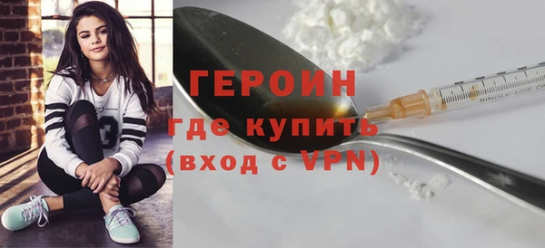 PSILOCYBIN Аркадак