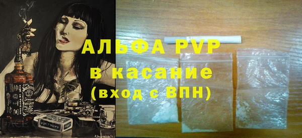 jwh Балабаново