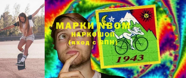 кокс Арсеньев