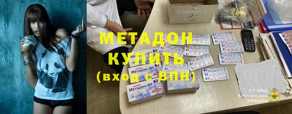 PSILOCYBIN Аркадак