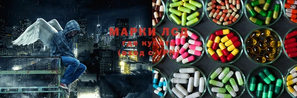 метадон Дмитриев