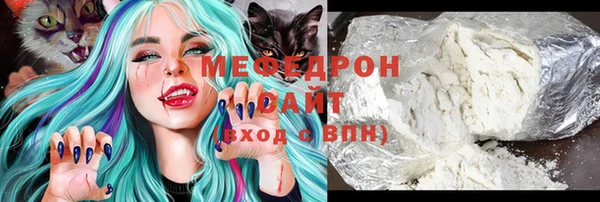 кокс Арсеньев