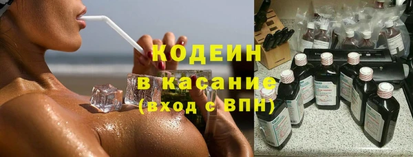 кокс Арсеньев