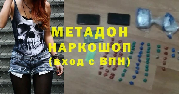 PSILOCYBIN Аркадак