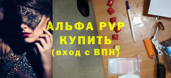 марихуана Дмитровск