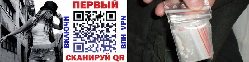 Метамфетамин витя  Козьмодемьянск 